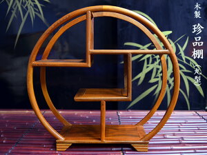 ؐ@iIiی^j X܂̃fBXvCɁII