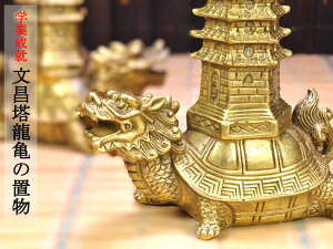 OC̒u TihS^[gjwƐA 1