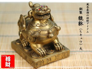 qLEi溁j̒u 溁ij 󂭂