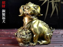 楽天市場】干支 置物 犬 銅器（素材（インテリア）金属）の通販