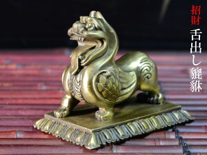 qLEi溁j̒u 溁ioj 󂭂