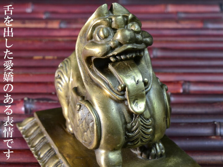 ヒキュウ 中国 風水銅製の貔貅 ヒキュウ 中国美術 一対 - メルカリ
