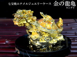 OC̒u ̗TihS^[gjGiWG[P[X