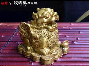 qLEi溁j̒u ÑK 󂭂