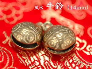 i14mmj 溂  ̗̋ RXv