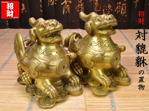 qLEi溁j̒u 溁ij 󂭂