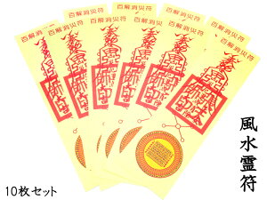 D y아ziꂢӁj10Zbg