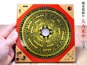 Տ iZj ylR|XցF̏iƓszi1ɂ1܂Łj