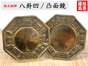  v T/ʖʋ 8cm×8cm yɉ^CP