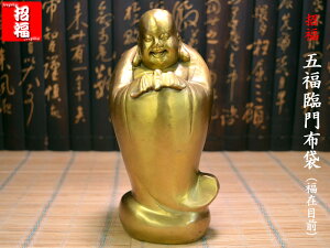 z u  ܕՖz܁iݖڑOj 󂭂