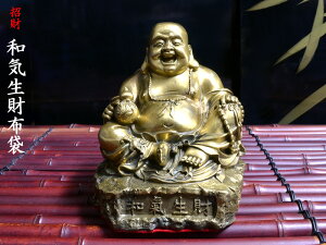 zܗl u ɐ z܁yaCz 󂭂