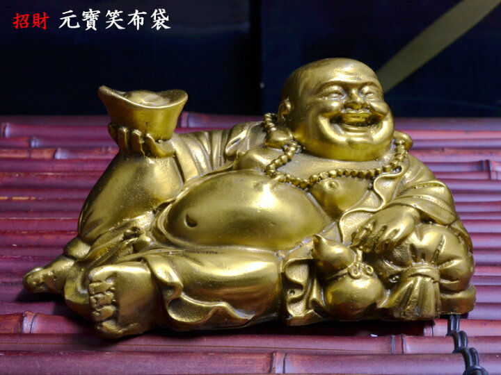 天然石風 布袋尊 置物 オブジェ｜笑仏・縁起物｜重量あり・インテリア