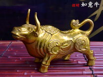 楽天市場】置物 牛 銅の通販