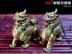 qLEi溁j̒u 溁i׏b^fUCj 󂭂