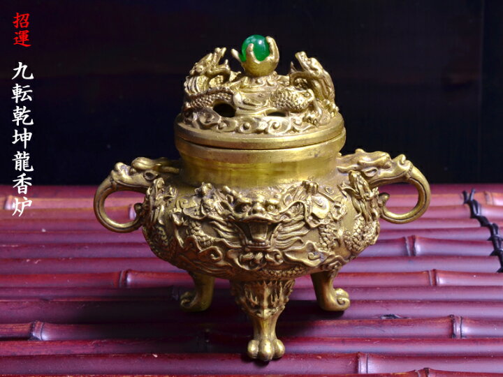 楽天市場】風水銅香炉 九転乾坤龍香炉 : 中国貿易CTCオンラインShop