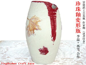 iH|ԕr ƕ Eg ֕ό`ri؏tj