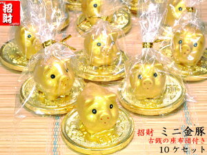 ~j؂̒uiÑKzctj10Zbg