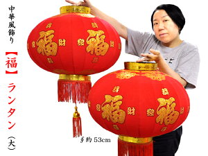 i񓔁jVN^yzi2Pjijitߏj