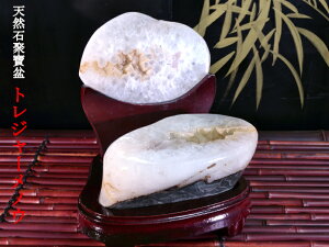 VRڛ~igW[mEj4000g@Ƃ̒Ƀp[X|bgI