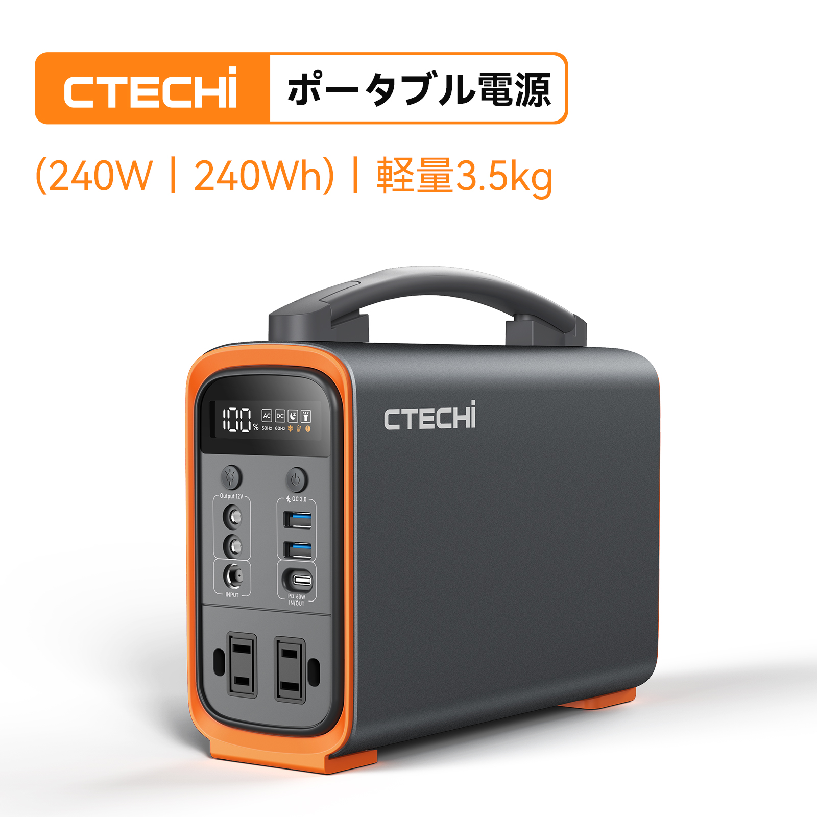 楽天市場】【49%OFFクーポンで約15900円】 CTECHi GT200 小型