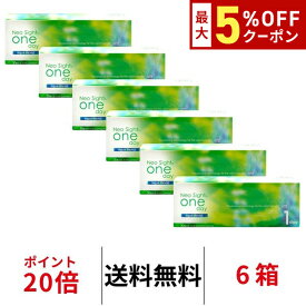 送料無料[6箱]ネオサイトワンデーアクアモイスト 6箱セット1箱30枚入り 1日使い捨て ワンデー ネオサイト モイスト クリアレンズ コンタクト コンタクトレンズ アイレ