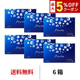 送料無料[6箱]プライムワンデー ボリュームパック 1箱100枚入り 6箱セット 1日使い捨て アイレ コンタクト コンタクトレンズ ワンデー クリアレンズ Prime 1day 白宮みずほ ネオサイトワンデー
