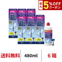 送料無料 クリアケア 480ml 6本 洗浄液 消毒液 洗浄 コンタクトレンズ ソフトコンタクトレンズ ケア ケア用品 6箱 ア…