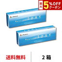 送料無料[2箱]メニコンワンデー 2箱セット 1箱30枚入 コンタクトレンズ コンタクト 1日使い捨て ワンデー メニコン Menicon 1day