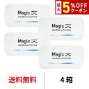 送料無料[4箱]ワンデーメニコンマジック 1箱30枚入 4箱セット Magic コンタクトレンズ 1日使い捨て ワンデーマジック メニコン ワンデー Menicon 1day