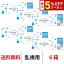 送料無料★[6箱]ワンデーメニコンプレミオトーリック 乱視用 6箱セット 1箱30枚入 1日使い捨て コンタクトレンズ ワンデー メニコン プレミオ ワンデープレミオ プレミオワンデー トーリック 1day Menicon premio