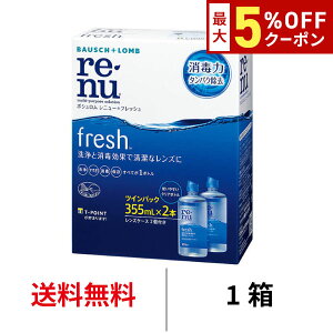  j[tbVcCpbNi355ml×2{j t ŉt ۑt R^Ng R^NgY PA PApi j[ tbV cC {V