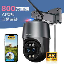 楽天市場】k guard 防犯カメラの通販