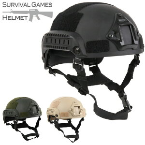 サバゲー ヘルメット アウトドアの人気商品 通販 価格比較 価格 Com