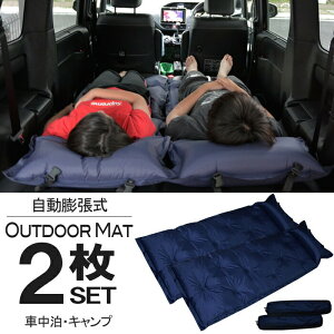 キャンプ 車 おしゃれの人気商品 通販 価格比較 価格 Com