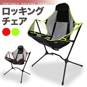 y}\P10{z@܂肽ݎ bLO`FA[ bL`FA[ AEghA o[xL[ bNX Lv  y RpNg ȃXy[X Xї hЗpi ~i 