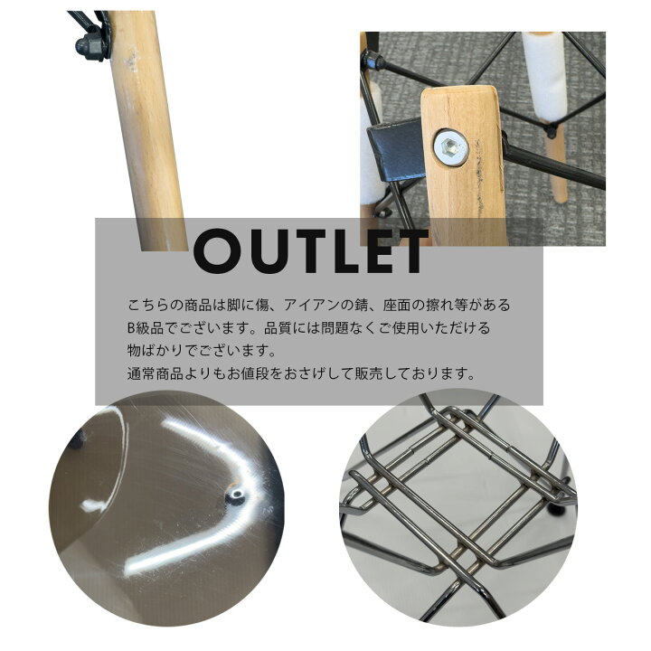 楽天市場】【30日1日限定P10倍】 クリアチェア スケルトンチェア 