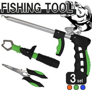 y}\P10{z@tBbVOvC[ ދ Zbg tBbVOLb`[ ނ C  r C W ދ y }XgACe ͂݊ tBbVObv oXނ \