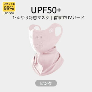 yʍw}zVI800~ŃvUVPAIRXpŋ UV΍IUVJbgOՒf98%{⊴ACXVNfރ}XN@Xgb`n|Ŋ^I΂|ȂʋC