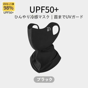 yʍw}zVI800~ŃvUVPAIRXpŋ UV΍IUVJbgOՒf98%{⊴ACXVNfރ}XN@Xgb`n|Ŋ^I΂|ȂʋC