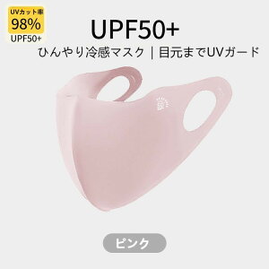 yʍw}zVI500~ŃvUVPAIRXpŋ UV΍IUVJbgOՒf98%{⊴ACXVNfރ}XN@Xgb`n|Ŋ^I΂@ȂʋC