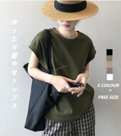 【送料無料】夏ノースリーブ クルーネック デザインTシャツレディーストップス｜立体裁断でゆったり着やせ 5色展開 ホワイト/ブラック/グレー/ダックグリーン/ブラウン｜吸汗 抗菌防臭加工 透け感ゼロ ノンワイヤー設計 脇汗ポッチなし フリーサイズで体型カバー通勤普段着