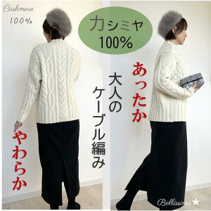 yzJV~ Z[^[ P[u fB[X  P[ujbg N[lbN jbg i  g 炩  i ґ  H~ ~ JV~100 P[u