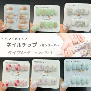 yzlC`bv  3D fUC uC_ 킢 V[g O l ItBXlC  EFfBO NX}X  VN lCpi WFlC ZtlC