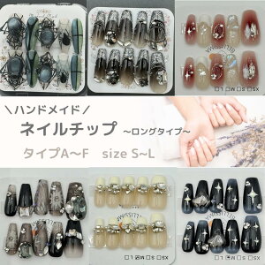 yzlC`bv  3D fUC uC_ 킢 V[g O l ItBXlC  EFfBO lCpi WFlC ZtlC }Olbg  U