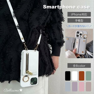 �y���������z�_�N�[�|�����p��3600�~��3�����܂Ł^iphone15 pro plus max �V�����_�[ �^�C�v �X�}�z�P�[�X �X�}�z�V�����_�[ iphone14 14pro iPhone13 13plus 13pro max �g�уP�[�X �蒠�^