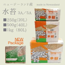 楽天市場】ニュージーランド産 水苔 3kgの通販