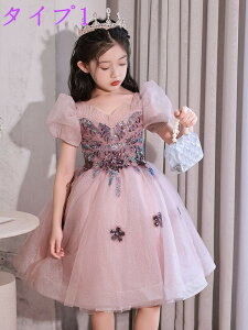  i lCqhX sAm\  LbY tH[}hX qǂhX WjAhX  ̎q hX LbYs[X q  qhX LbY