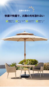 yVizp\ 悯 270cm O[ H ȒPݒu Hsv ؐx NNJ K[f eX  oRj[ AEghA W[pi Lvpi BBQ I[vJ