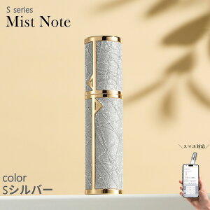 ylߑւۏ؁zMistNote(~Xgm[g) X}zŋL^ł Ag}CU[ [J[  r { 5ml/1{ [U  ȒP [U [J[ lߑւe g  킢