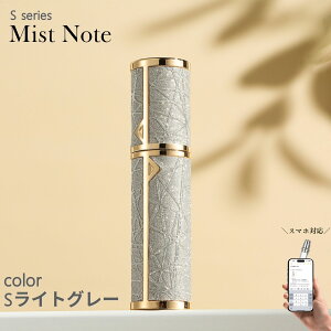 y|Cg20{z MistNote(~Xgm[g) X}zŋL^ł Ag}CU[ [J[  r { 5ml/1{ [U  ȒP [U [J[ lߑւe g 